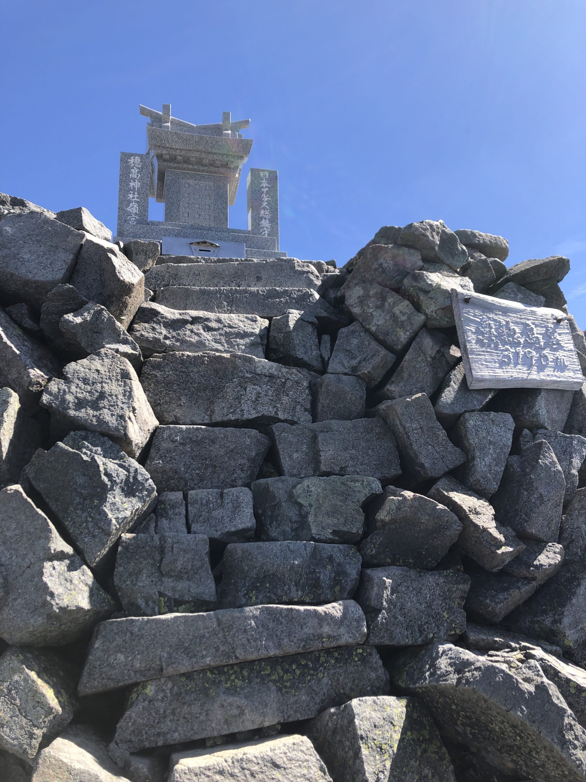 6438A253-8502-4B6E-A385-8533FDEE1E2C-64201-00000BB25761A45C